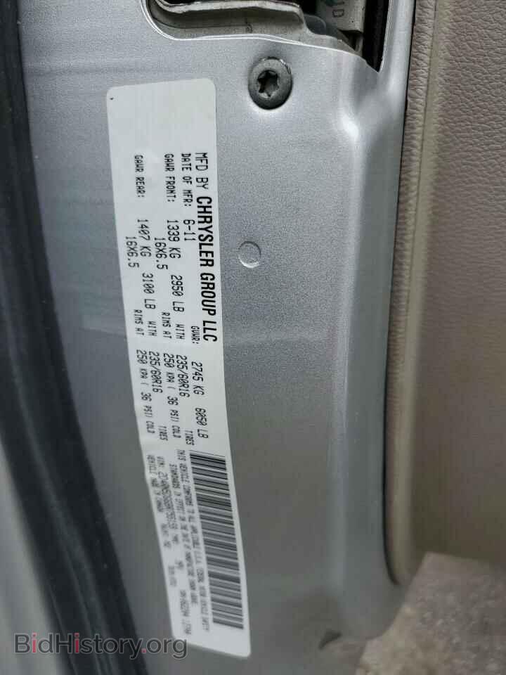 2011 DODGE CARAVAN - VIN: 2D4RN5DG6BR755159 - Фото 10