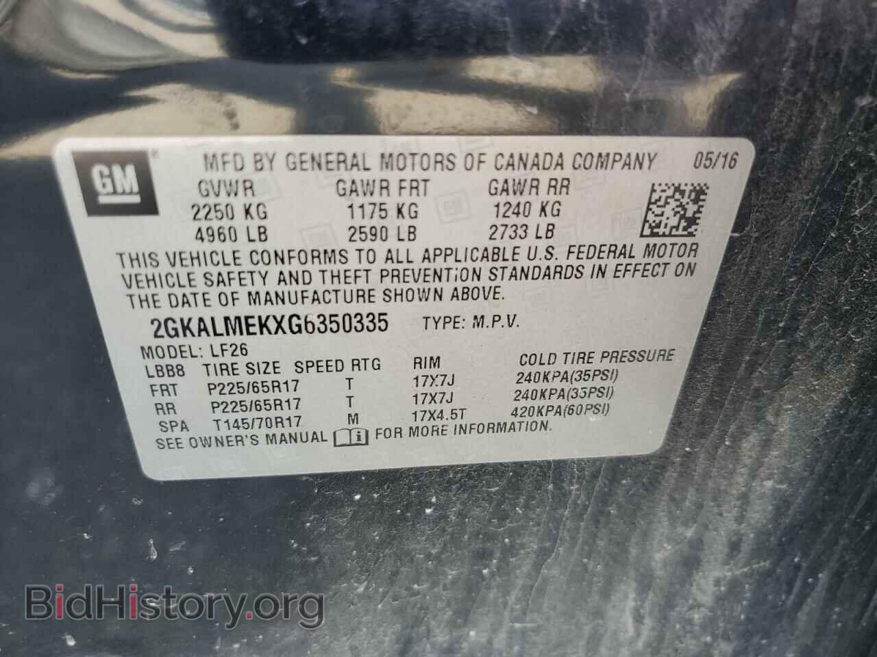 2016 GMC TERRAIN - VIN: 2GKALMEKXG6350335 - Photo 13