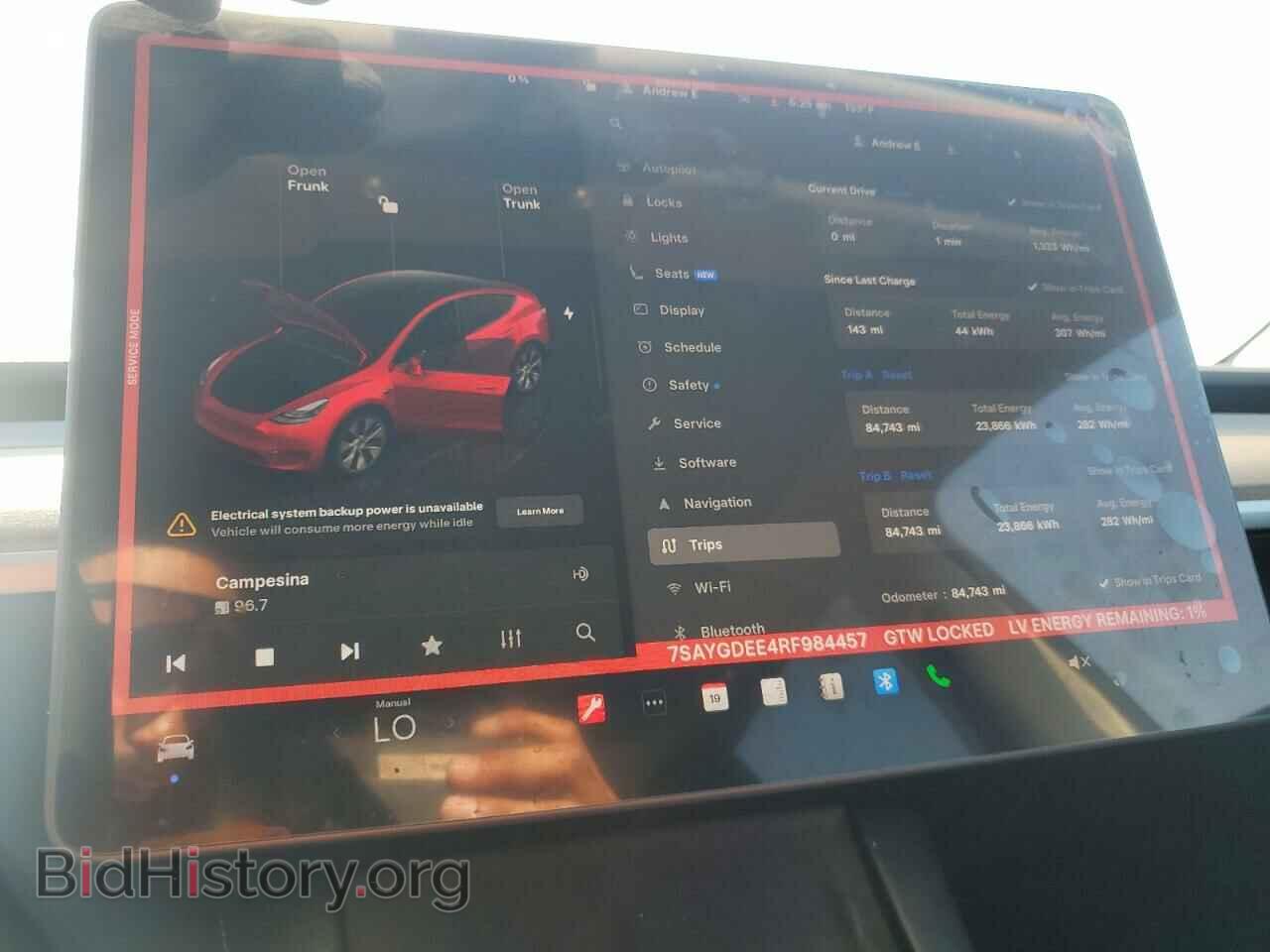 2024 TESLA MODEL Y - VIN: 7SAYGDEE4RF984457 - Фото 9