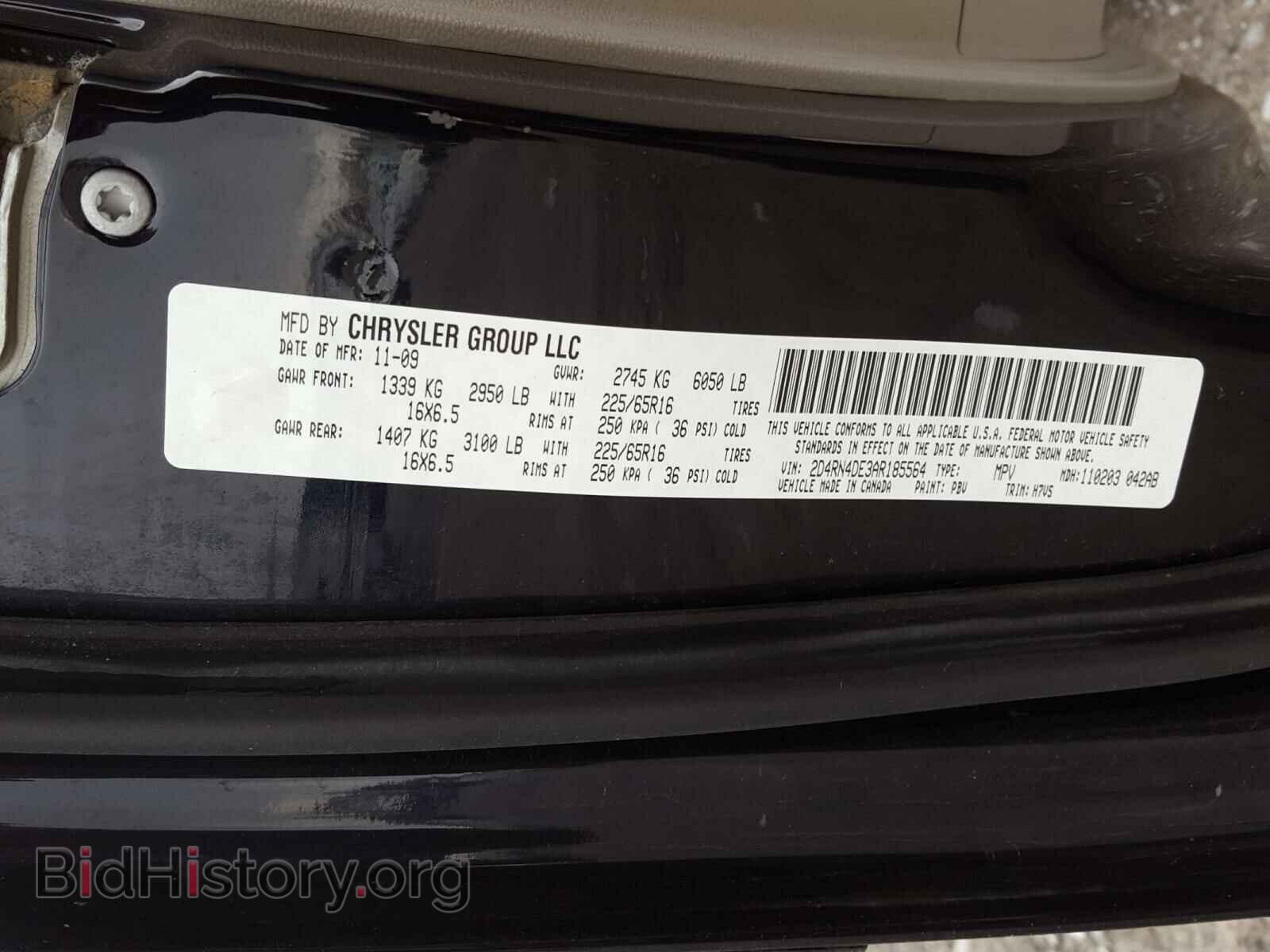 2010 DODGE CARAVAN - VIN: 2D4RN4DE3AR185564 - Фото 10