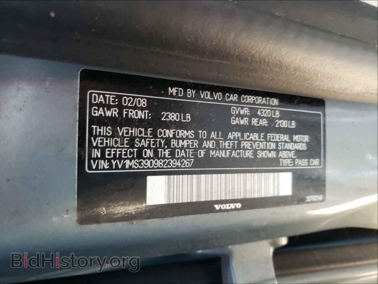 2008 VOLVO S40 - VIN: YV1MS390982394267 - Фото 10