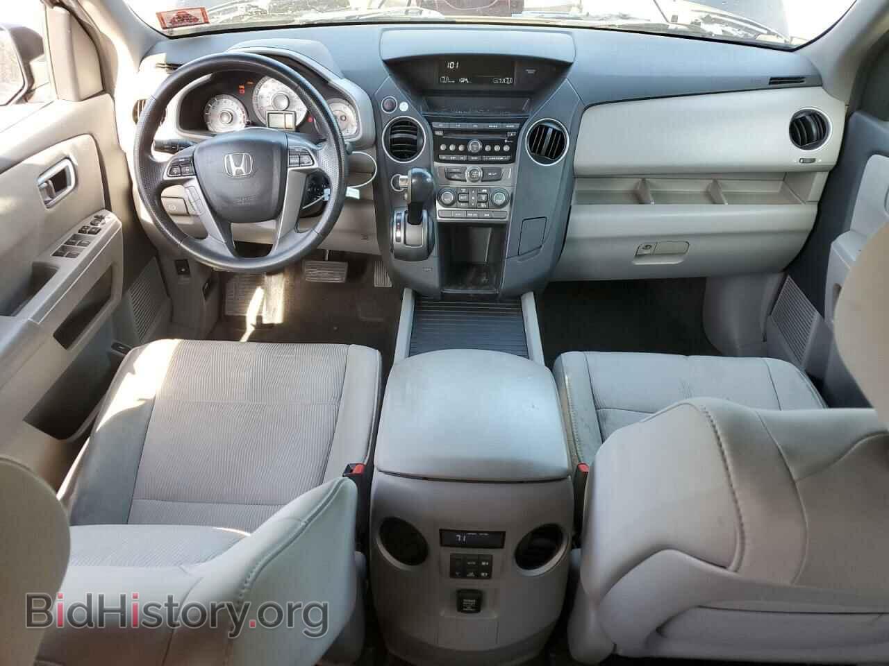 2012 HONDA PILOT - VIN: 5FNYF4H47CB017982 - Фото 8