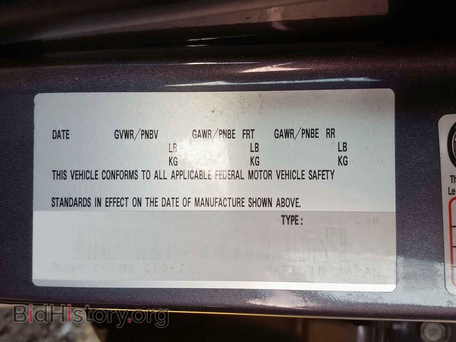 2014 MAZDA 3 - VIN: JM1BM1V74E1131264 - Фото 10