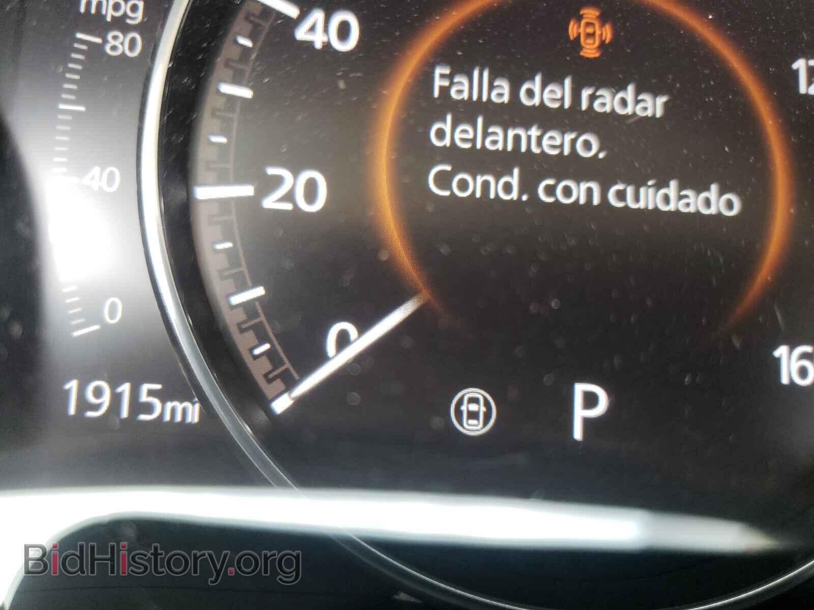2021 MAZDA CX30 - VIN: 3MVDMABL9MM270798 - Фото 8