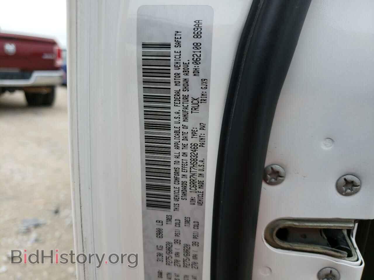 2017 RAM 1500 - VIN: 1C6RR7NT7HS832466 - Фото 12