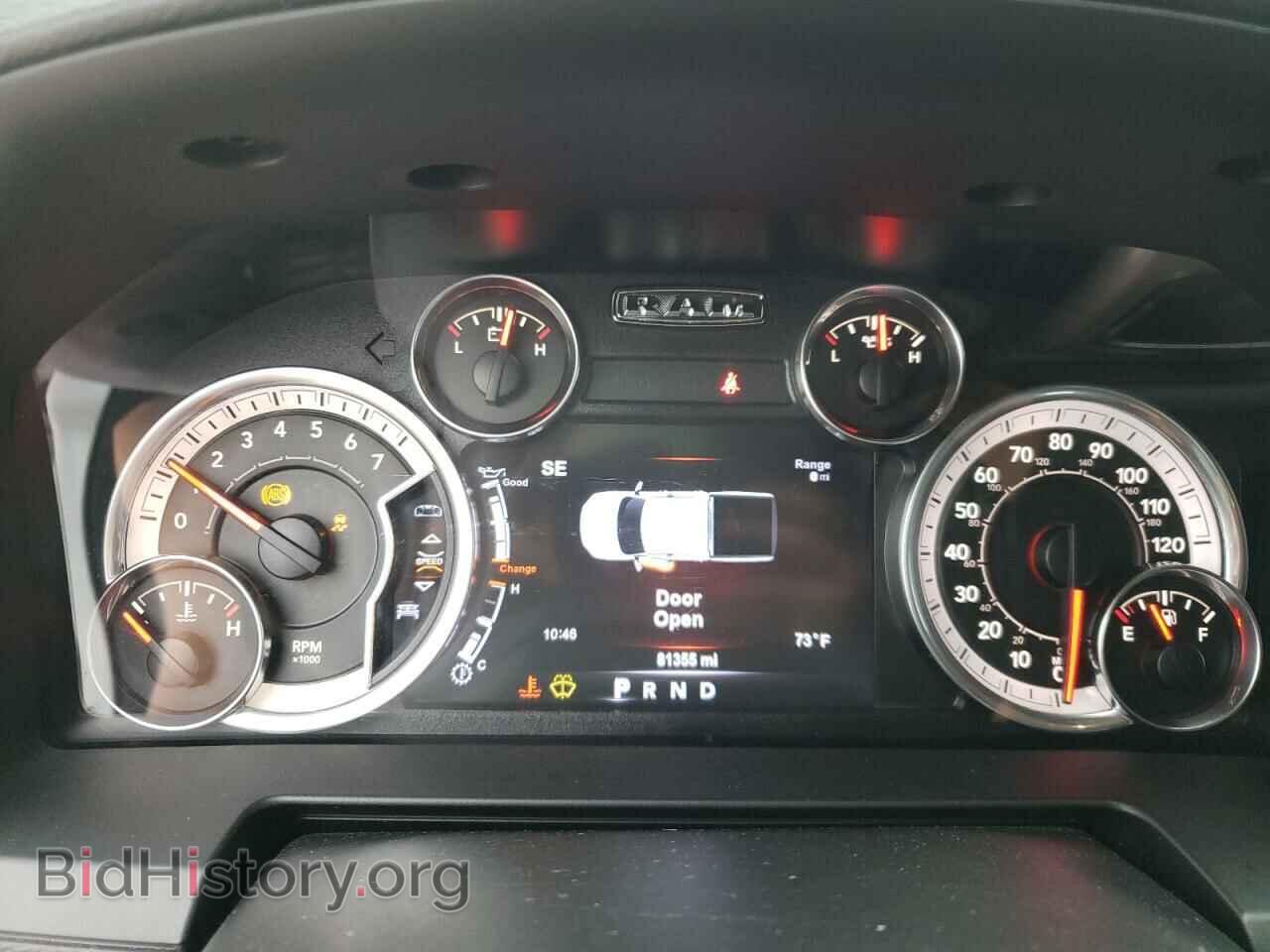 2017 RAM 1500 - VIN: 1C6RR7NT7HS832466 - Фото 9
