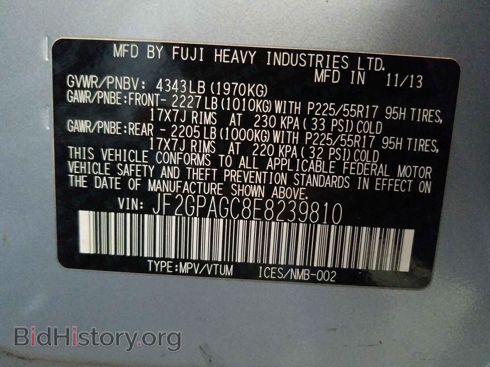 2014 SUBARU XV - VIN: JF2GPAGC8E8239810 - Фото 10