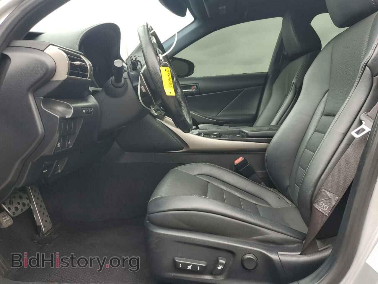 2014 LEXUS IS - VIN: JTHBF1D24E5024738 - Photo 7
