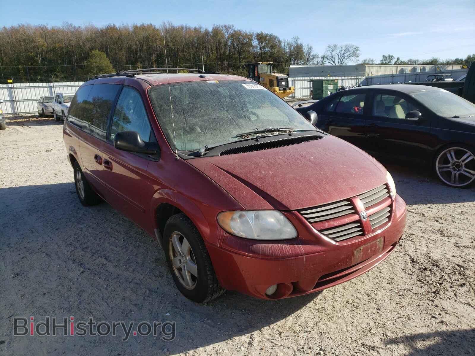Фотография 2D4GP44L86R724123 - DODGE CARAVAN 2006