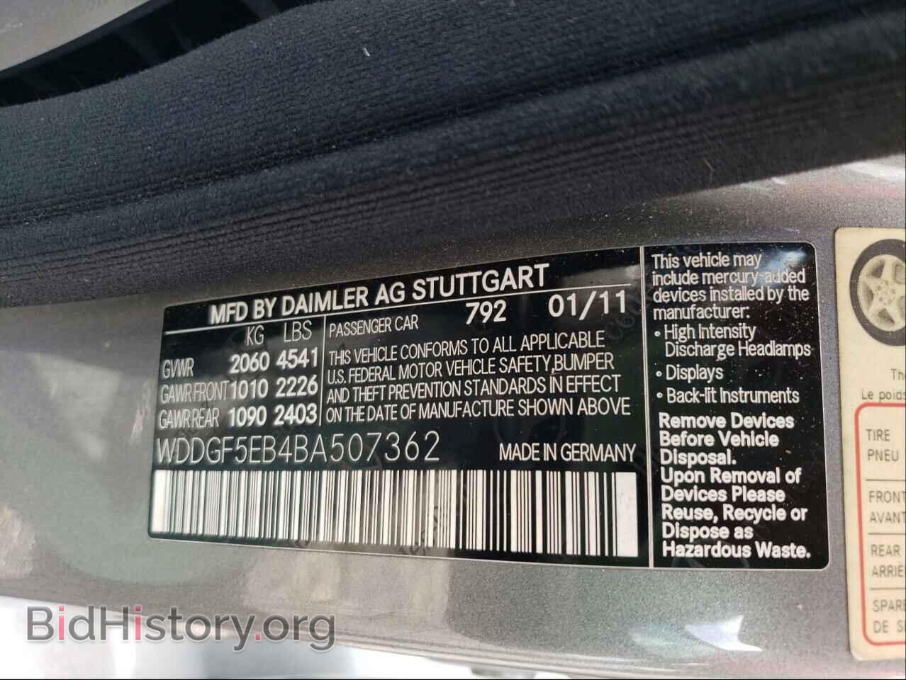 2011 MERCEDES-BENZ C-CLASS - VIN: WDDGF5EB4BA507362 - Фото 10