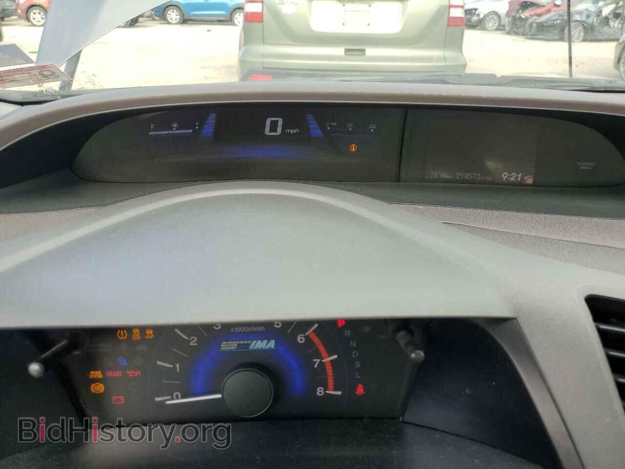 2012 HONDA CIVIC - VIN: JHMFB4F20CS003041 - Фото 9
