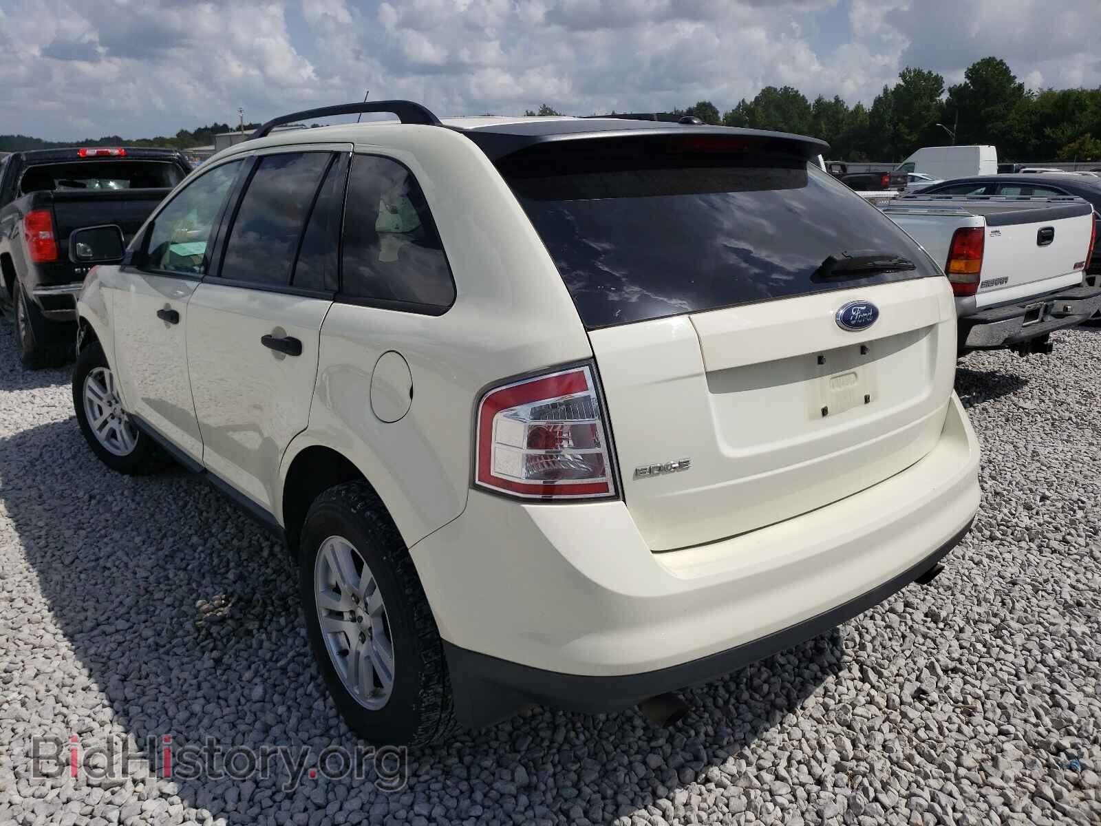 2007 FORD EDGE - VIN: 2FMDK36C47BB25277 - Photo 3