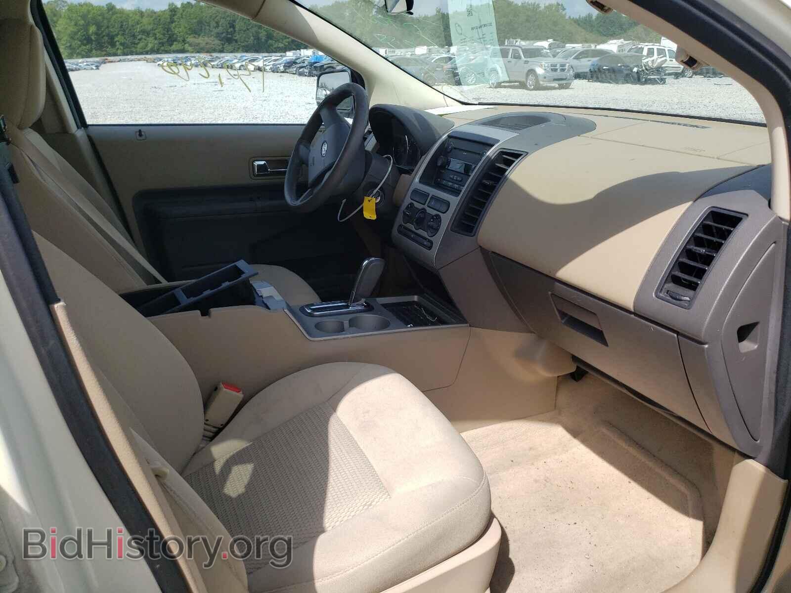 2007 FORD EDGE - VIN: 2FMDK36C47BB25277 - Photo 5