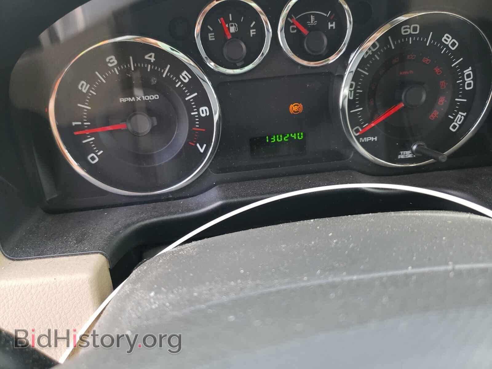 2007 FORD EDGE - VIN: 2FMDK36C47BB25277 - Photo 8