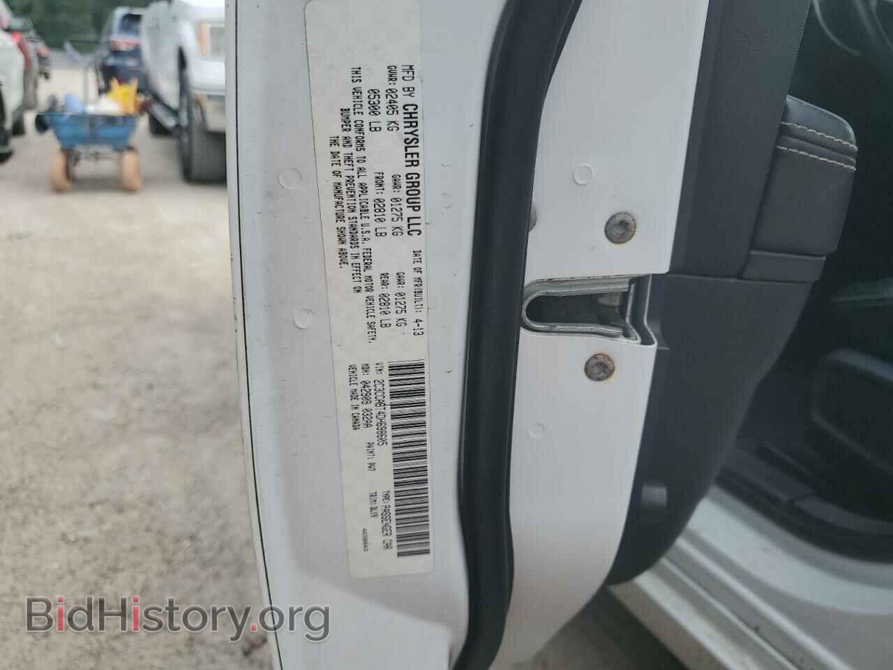 2013 CHRYSLER 300 - VIN: 2C3CCABT4DH698605 - Фото 12