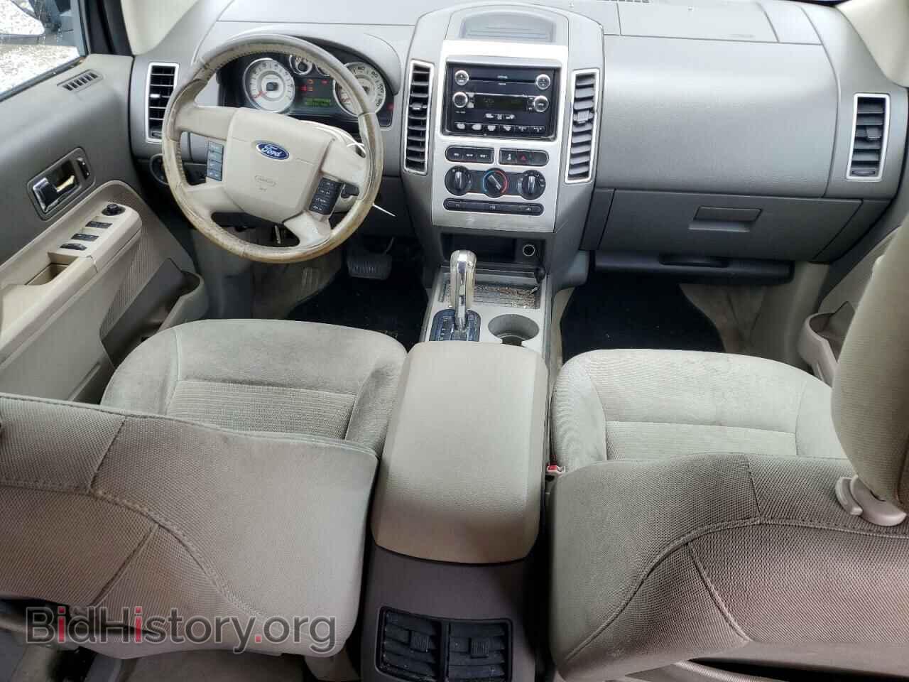 2008 FORD EDGE - VIN: 2FMDK48C78BB27240 - Фото 8