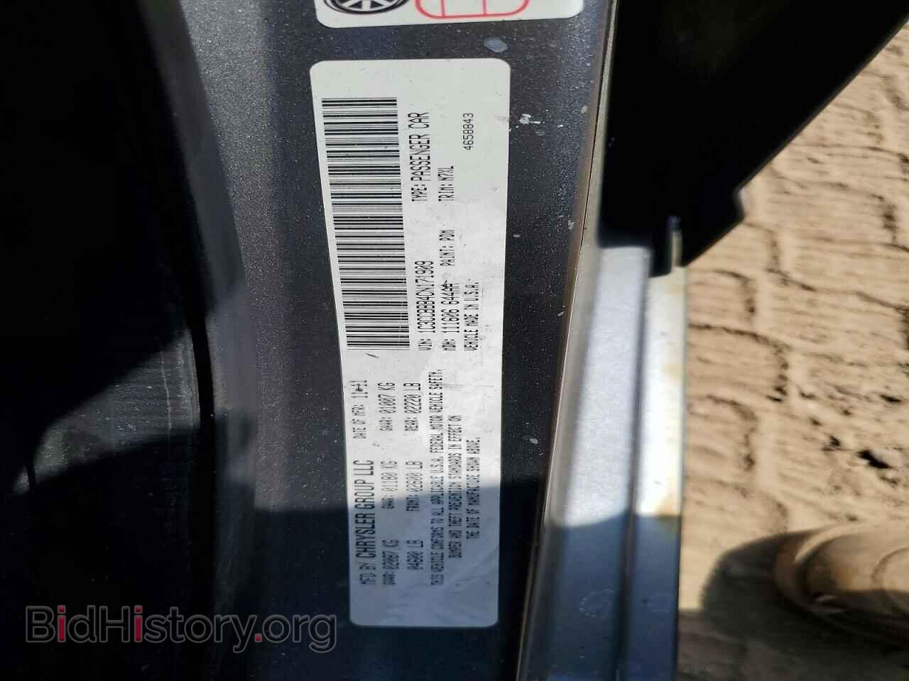 2012 CHRYSLER 200 - VIN: 1C3CCBBB4CN171909 - Photo 12