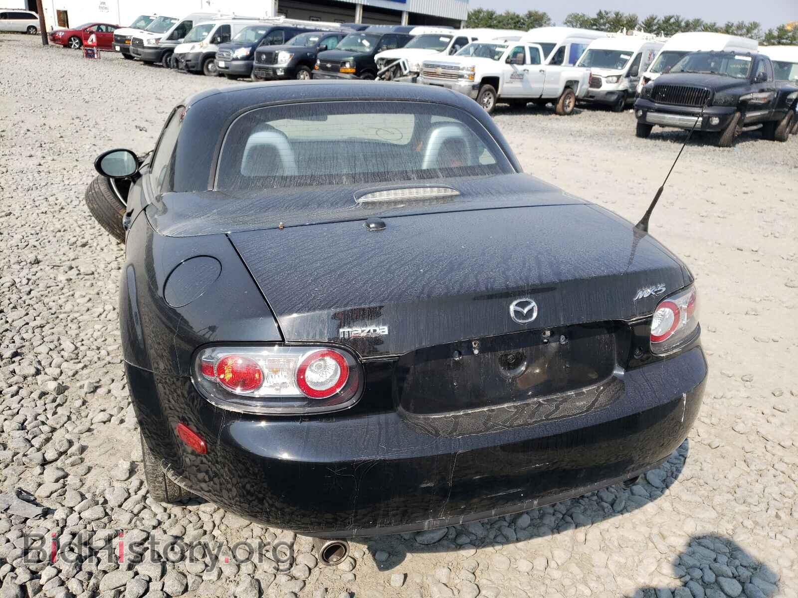 2008 MAZDA MX5 - VIN: JM1NC26F380149244 - Фото 3