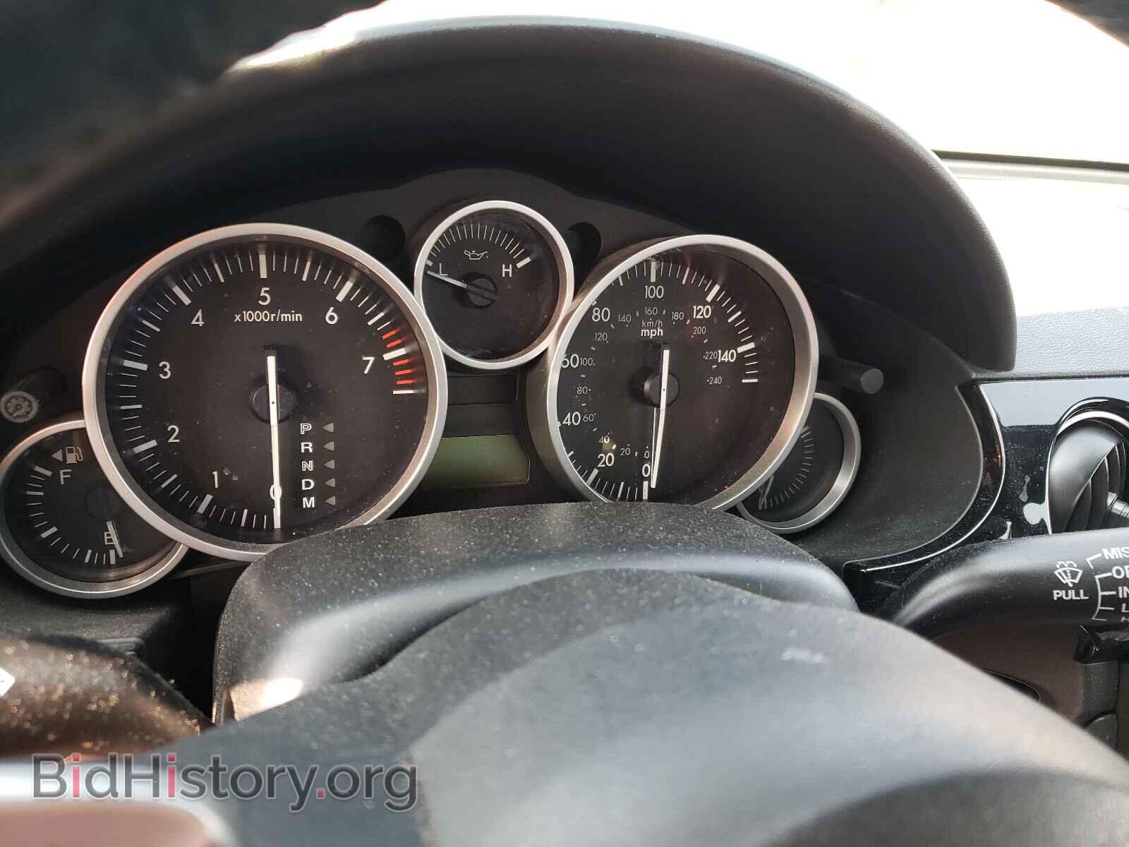 2008 MAZDA MX5 - VIN: JM1NC26F380149244 - Фото 8