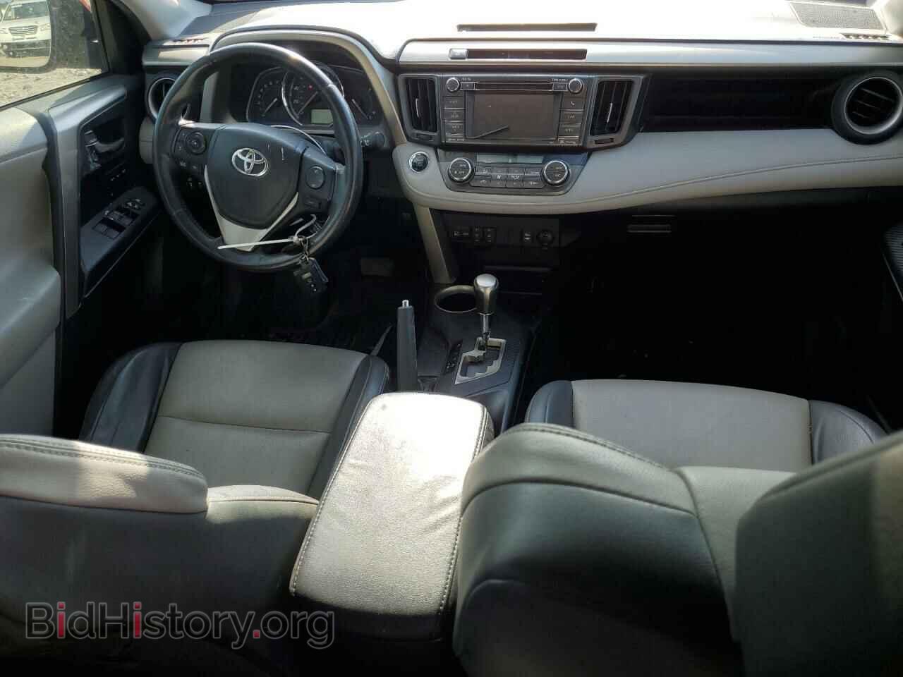 2013 TOYOTA RAV4 - VIN: 2T3DFREV5DW033098 - Фото 8