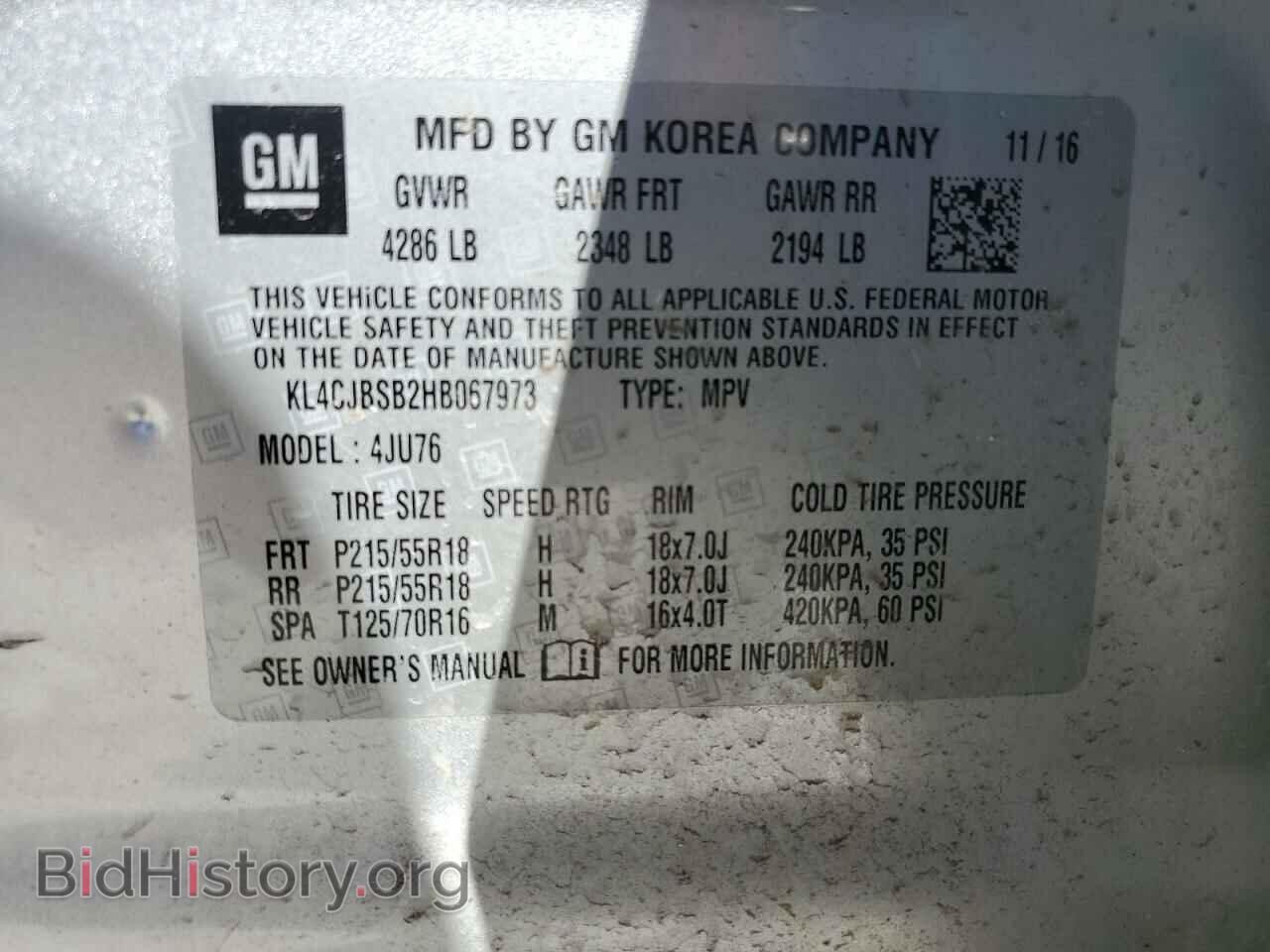 2017 BUICK ENCORE - VIN: KL4CJBSB2HB067973 - Фото 12
