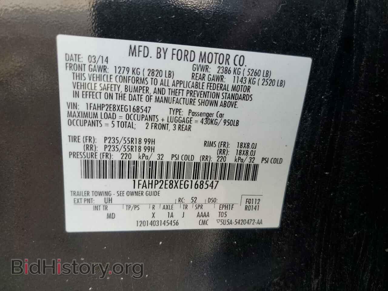2014 FORD TAURUS - VIN: 1FAHP2E8XEG168547 - Фото 12