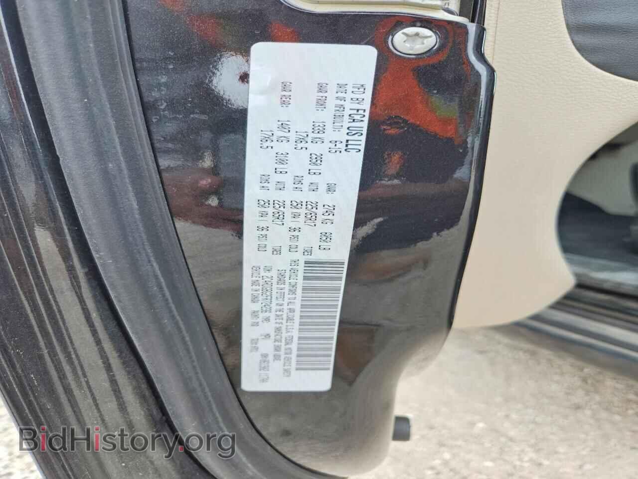 2015 DODGE CARAVAN - VIN: 2C4RDGBG2FR724236 - Фото 13