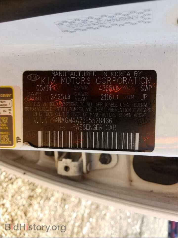 2015 KIA OPTIMA - VIN: KNAGM4A73F5528436 - Фото 10
