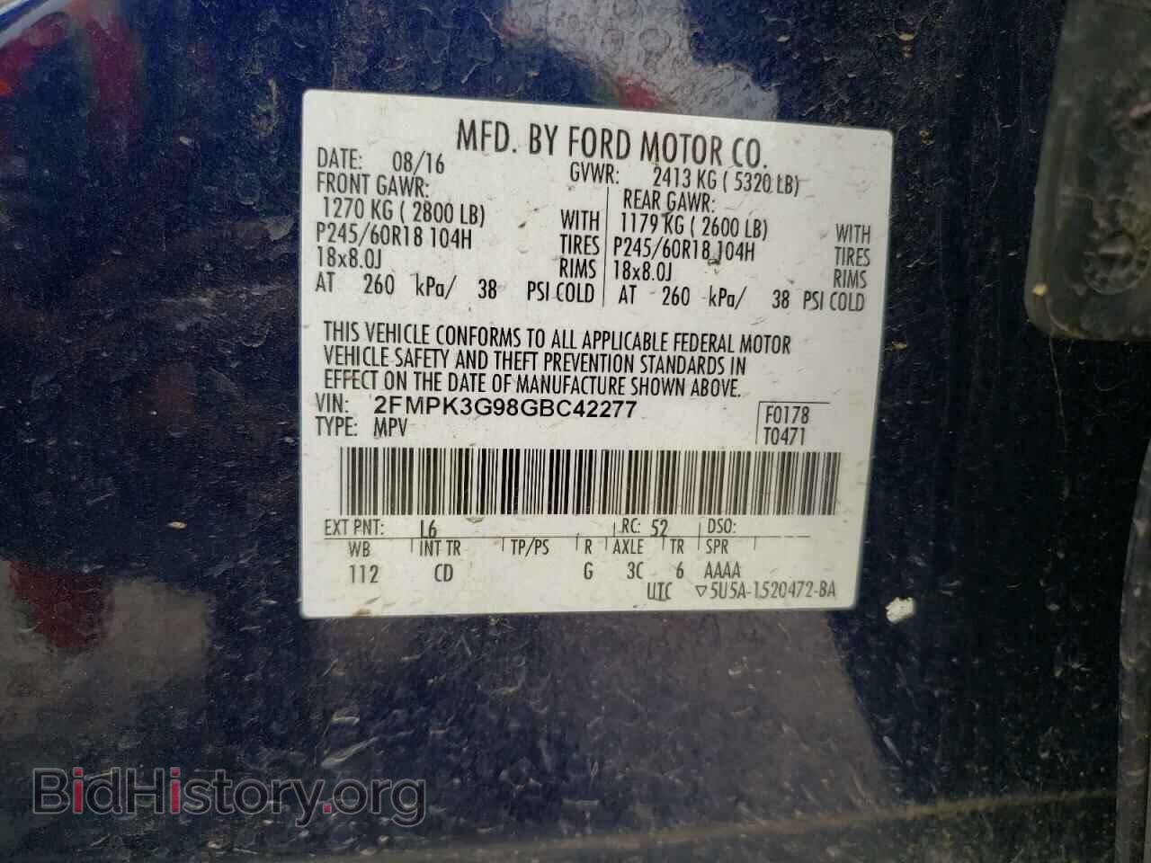 2016 FORD EDGE - VIN: 2FMPK3G98GBC42277 - Фото 13