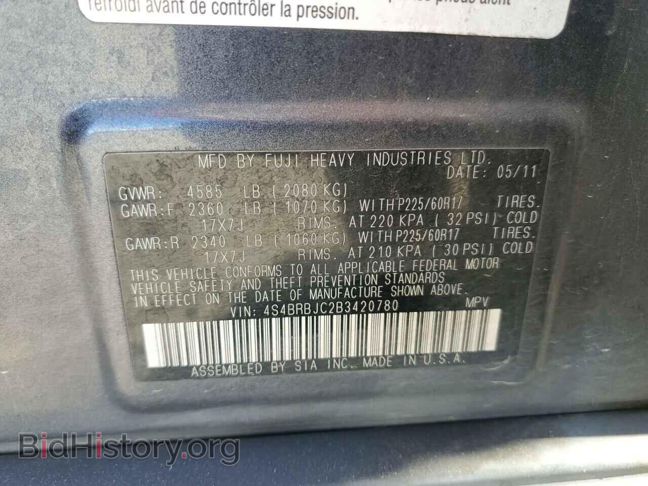 2011 SUBARU OUTBACK - VIN: 4S4BRBJC2B3420780 - Фото 12