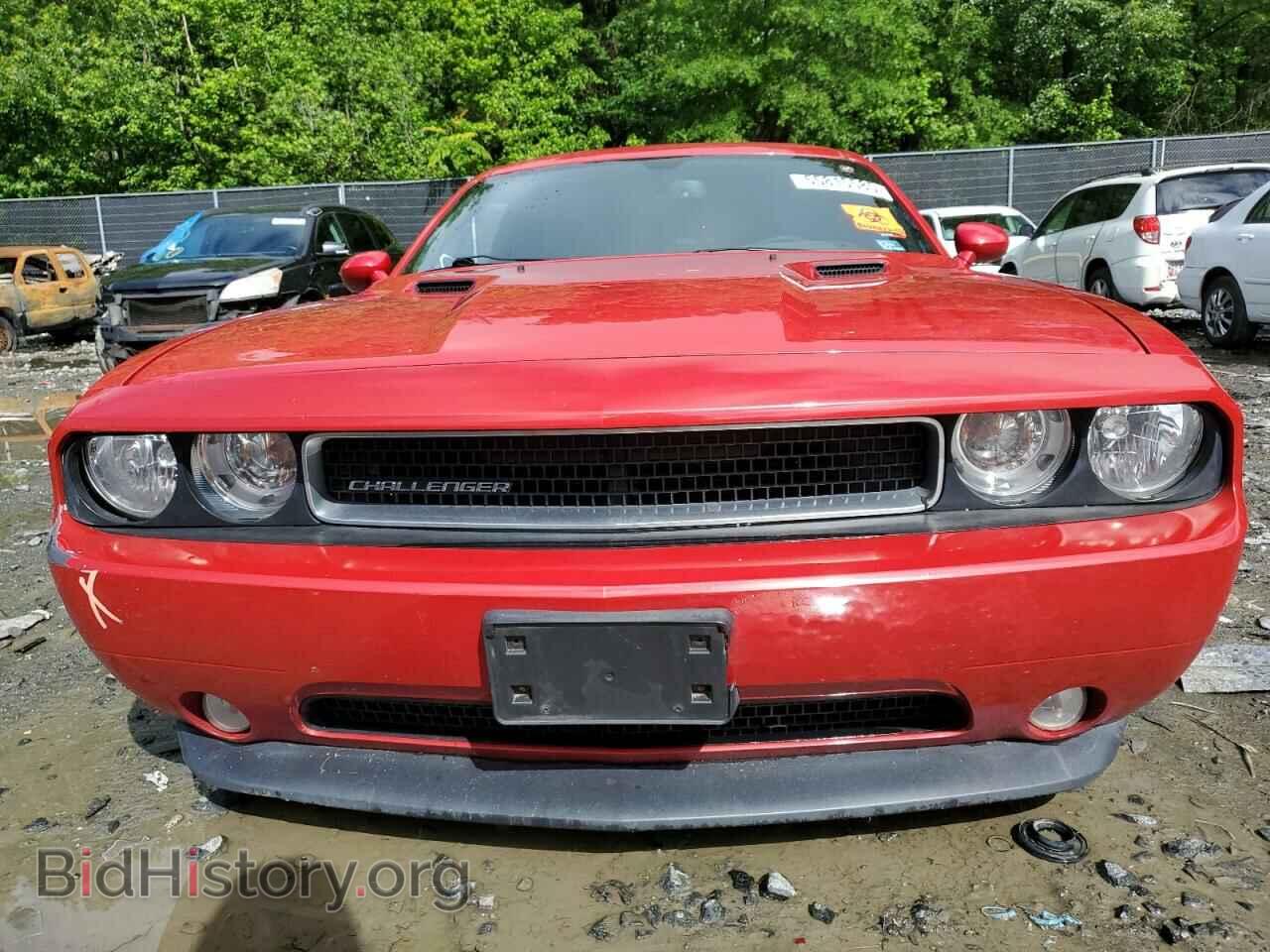 2012 DODGE CHALLENGER - VIN: 2C3CDYAGXCH118072 - Photo 5