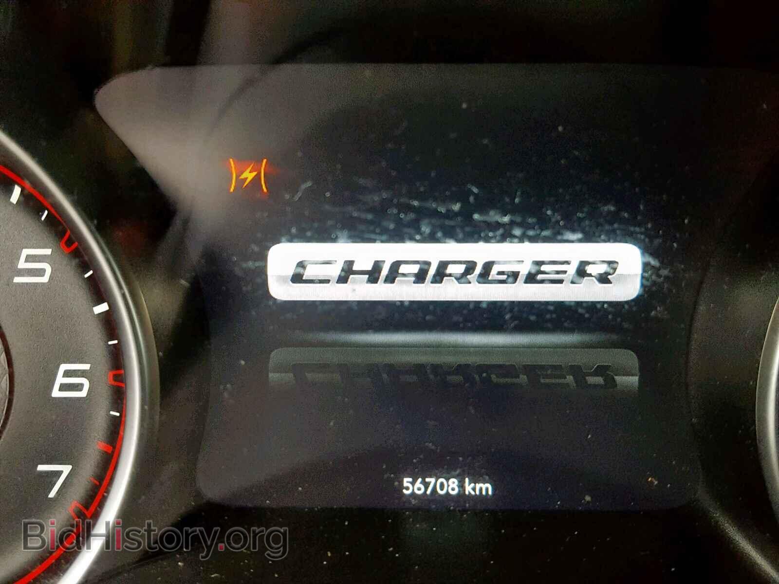 2017 DODGE CHARGER - VIN: 2C3CDXBG8HH525937 - Фото 8