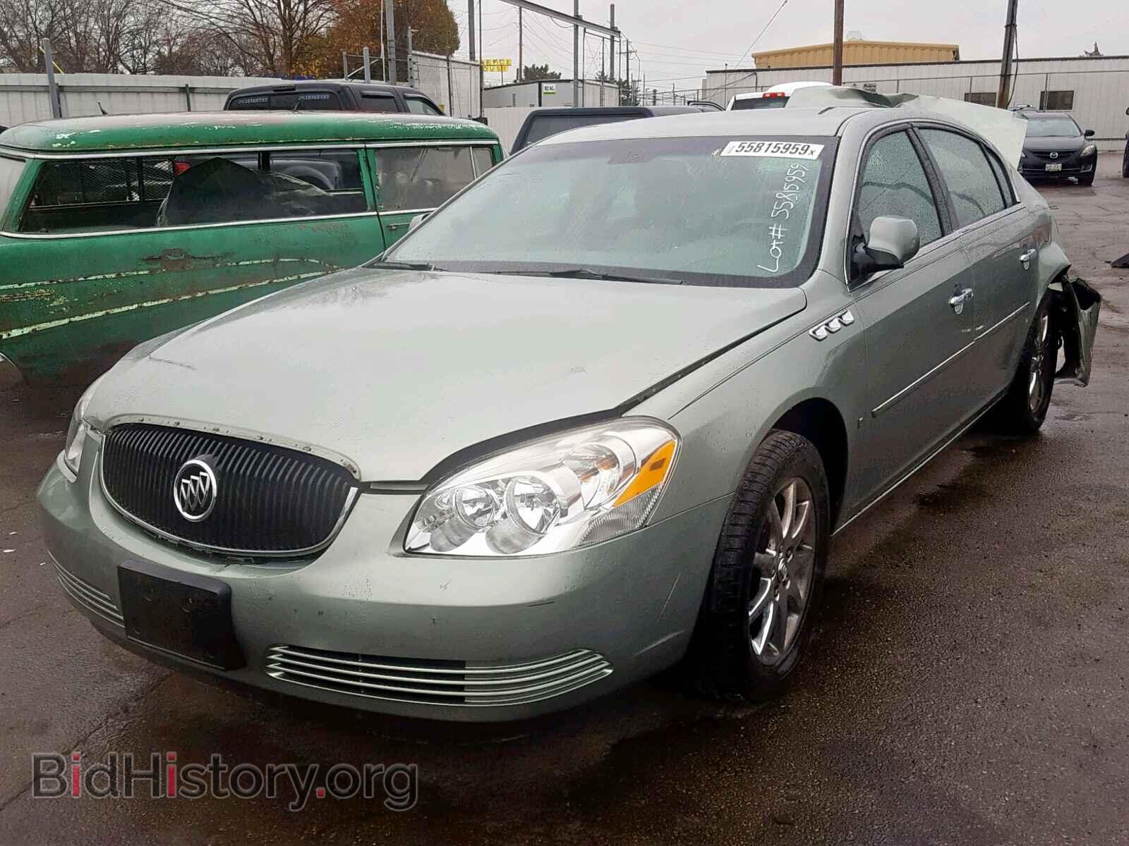 2007 BUICK LUCERNE - VIN: 1G4HD57227U136317 - Фото 2