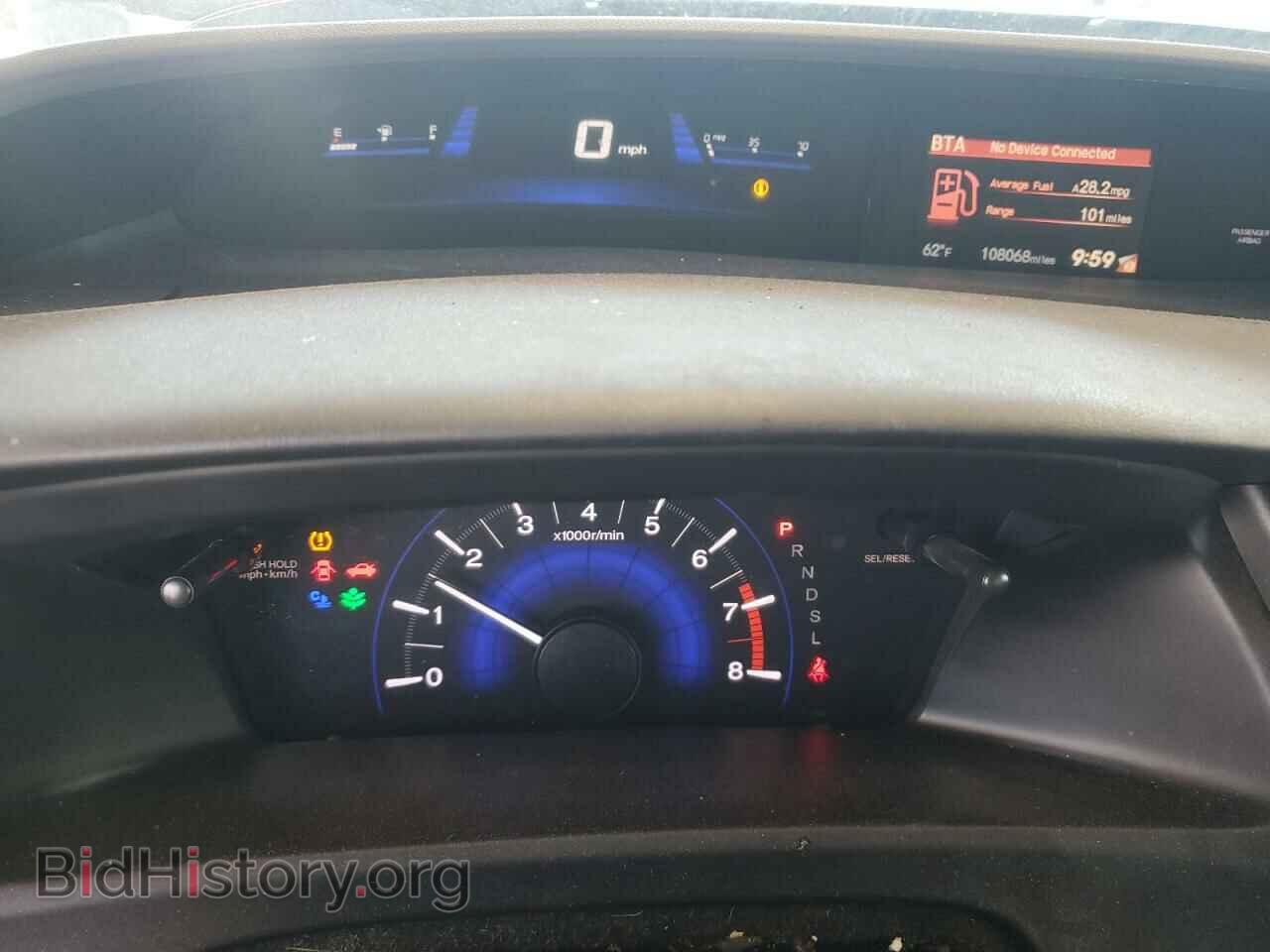 2015 HONDA CIVIC - VIN: 19XFB2F57FE100793 - Фото 9