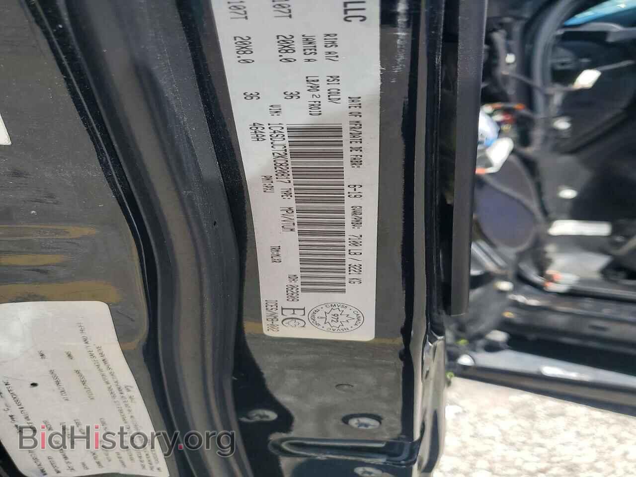 2019 DODGE DURANGO - VIN: 1C4SDJCT2KC820817 - Photo 13