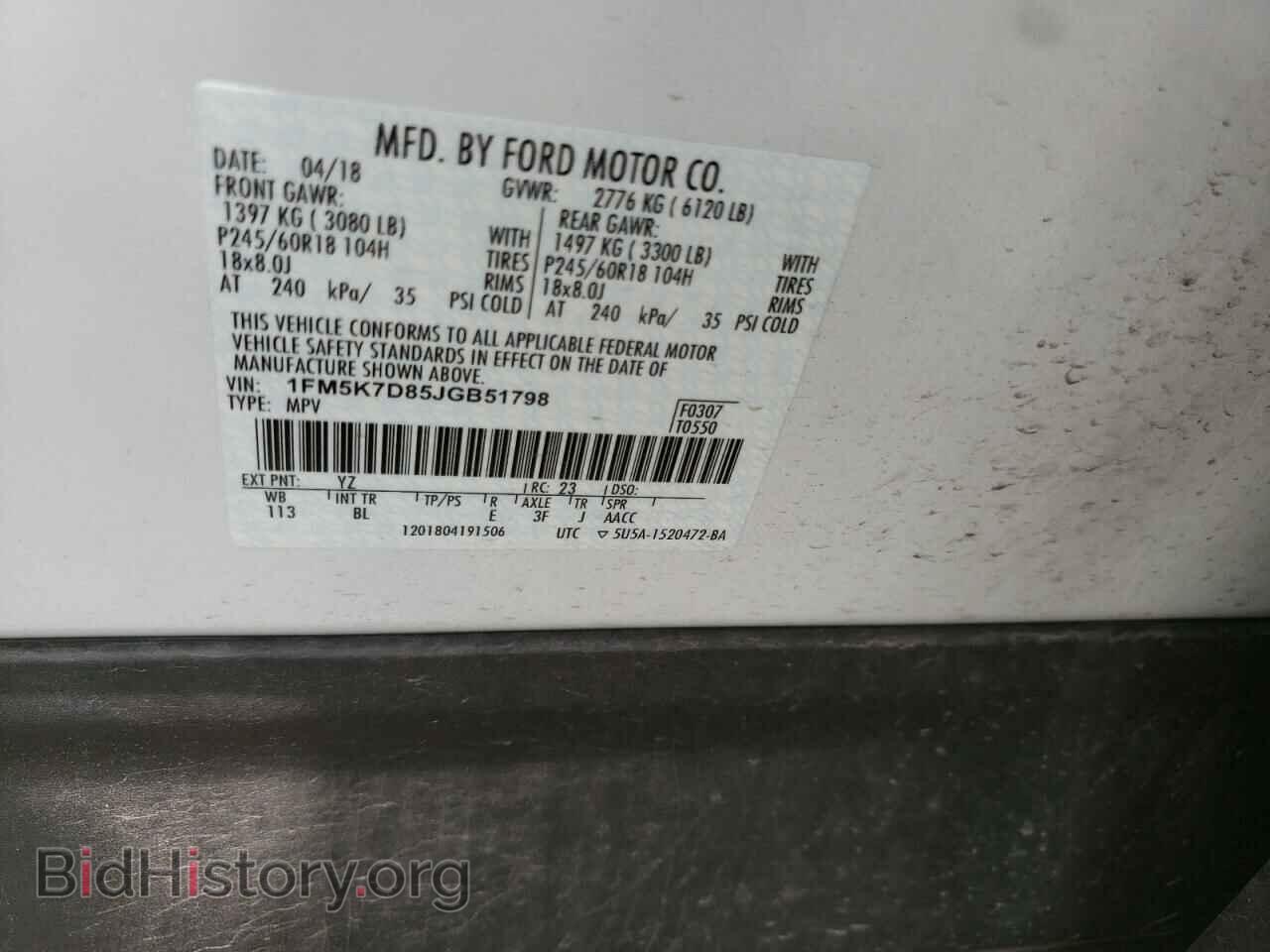 2018 FORD EXPLORER - VIN: 1FM5K7D85JGB51798 - Photo 12