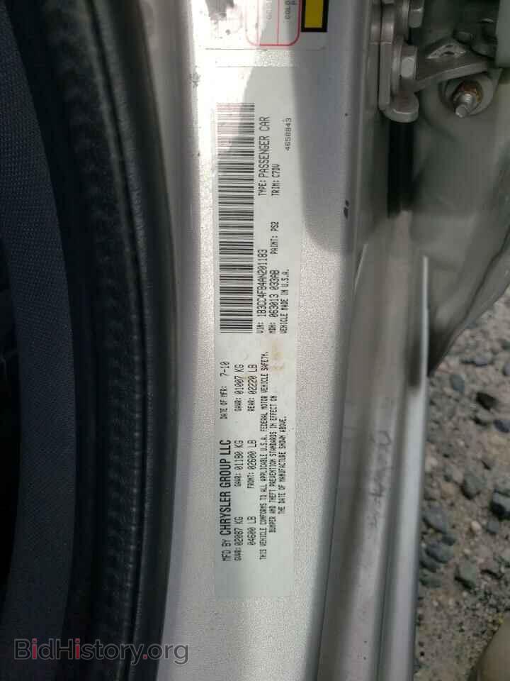 2010 DODGE AVENGER - VIN: 1B3CC4FB4AN201183 - Photo 10