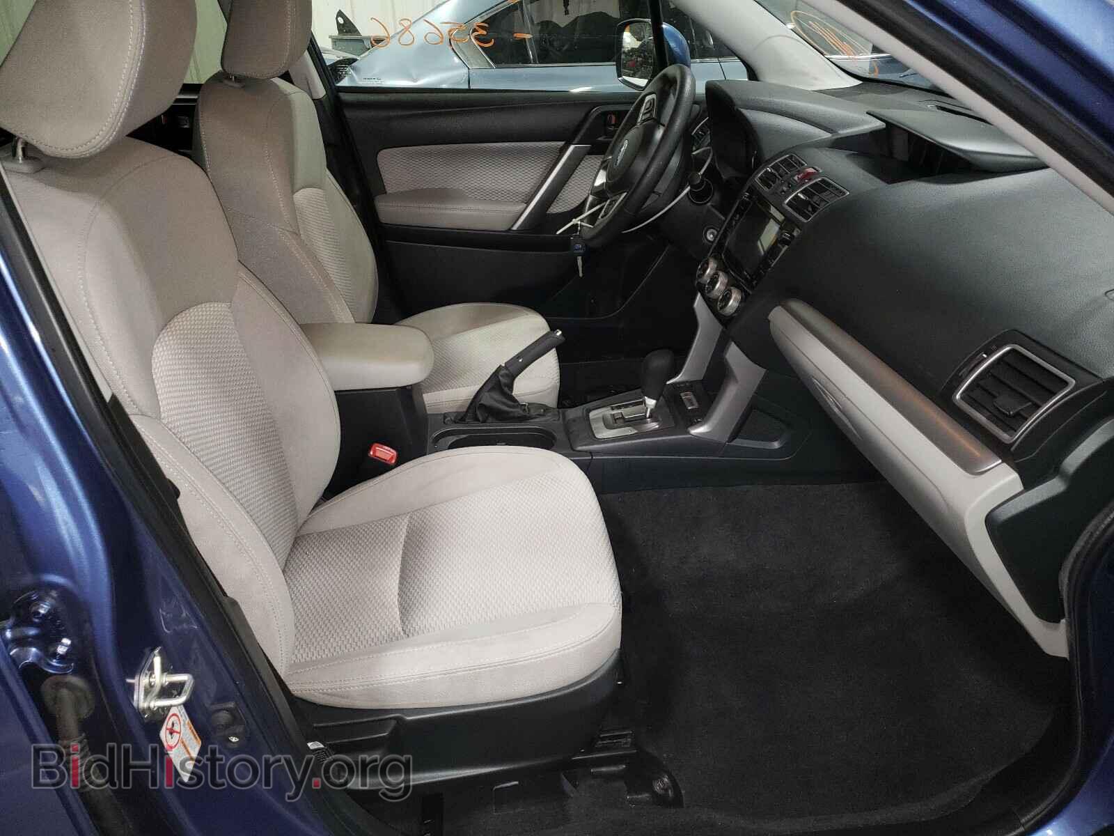 2017 SUBARU FORESTER - VIN: JF2SJAGC8HH480721 - Фото 5