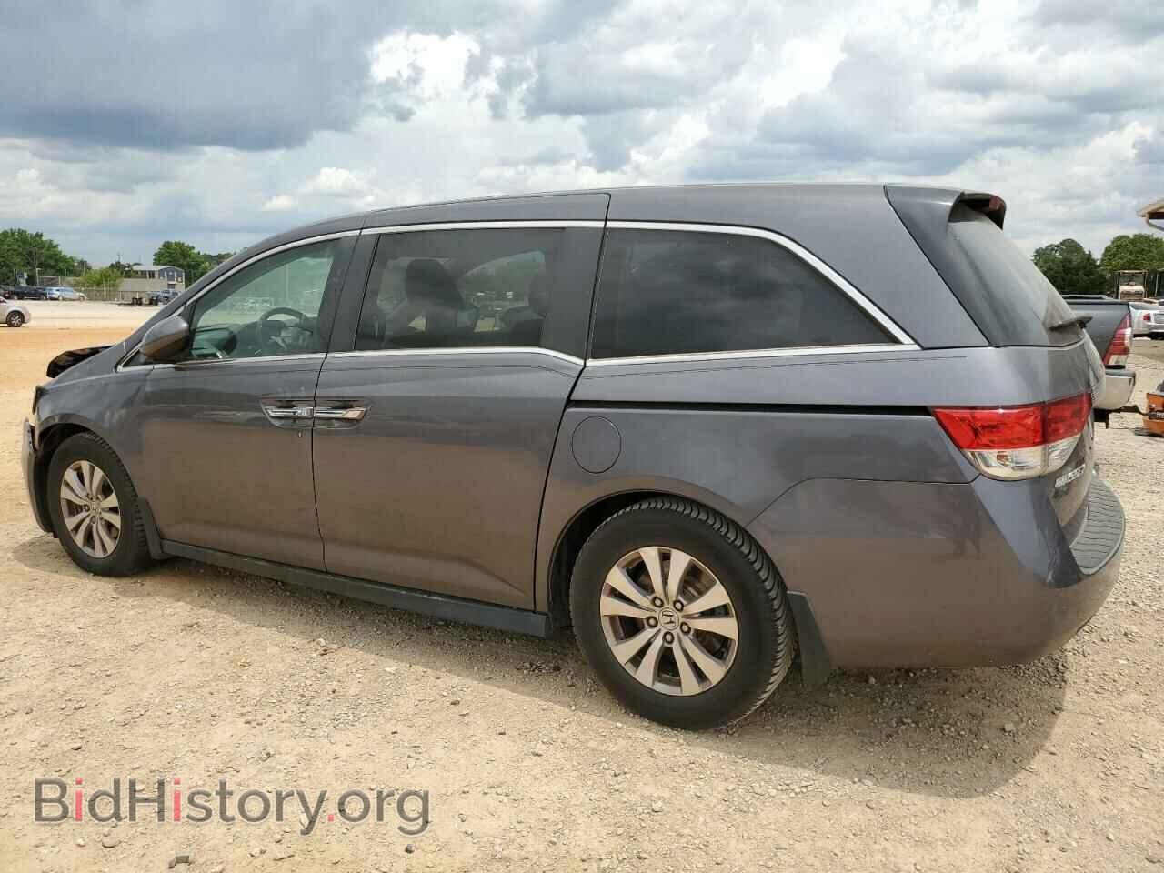 2015 HONDA All Models - VIN: 5FNRL5H40FB117669 - Фото 2