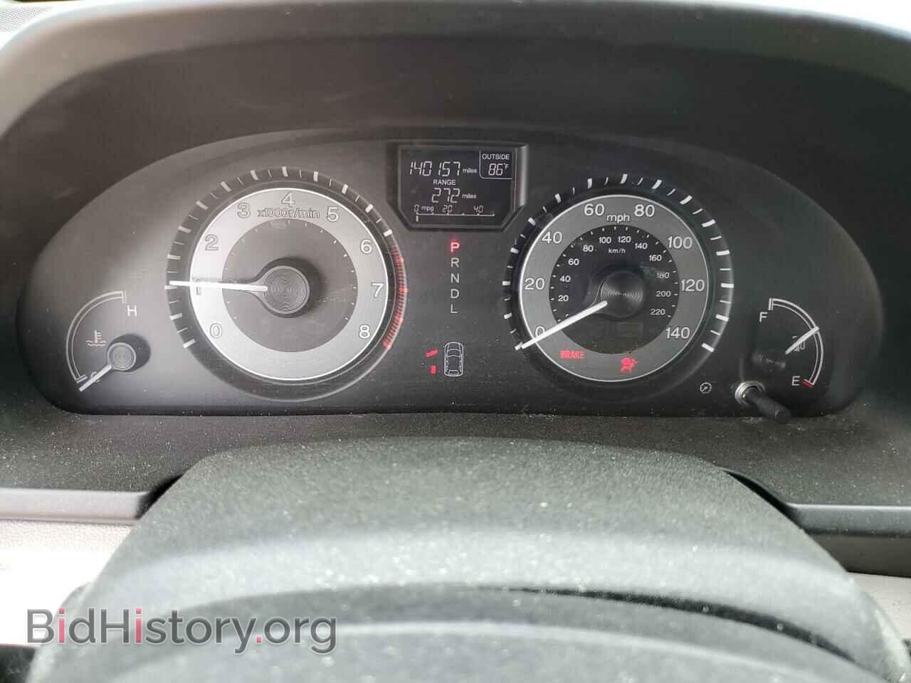 2015 HONDA All Models - VIN: 5FNRL5H40FB117669 - Фото 9