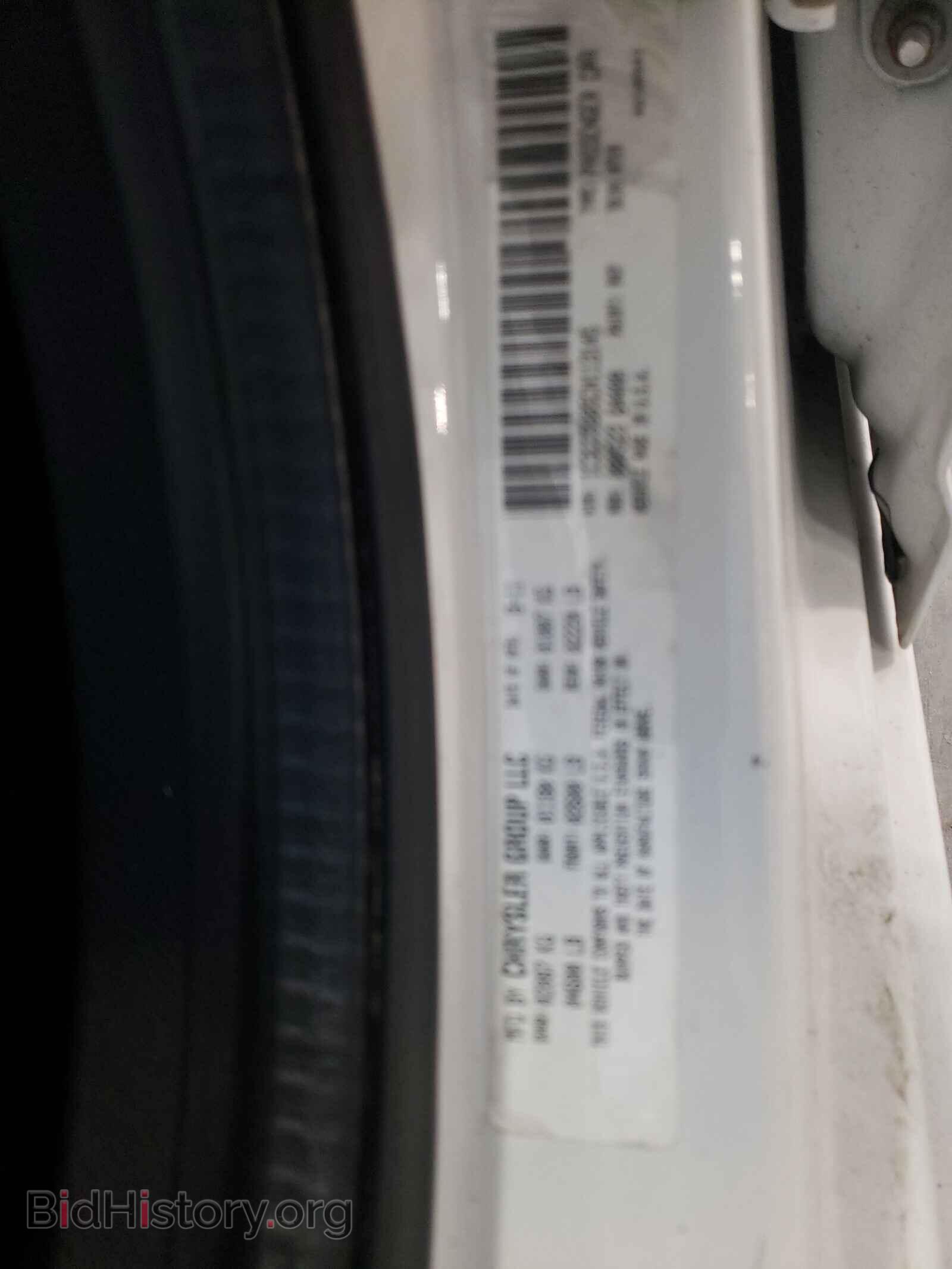 2012 CHRYSLER 200 - VIN: 1C3CCBBB5CN113145 - Фото 10