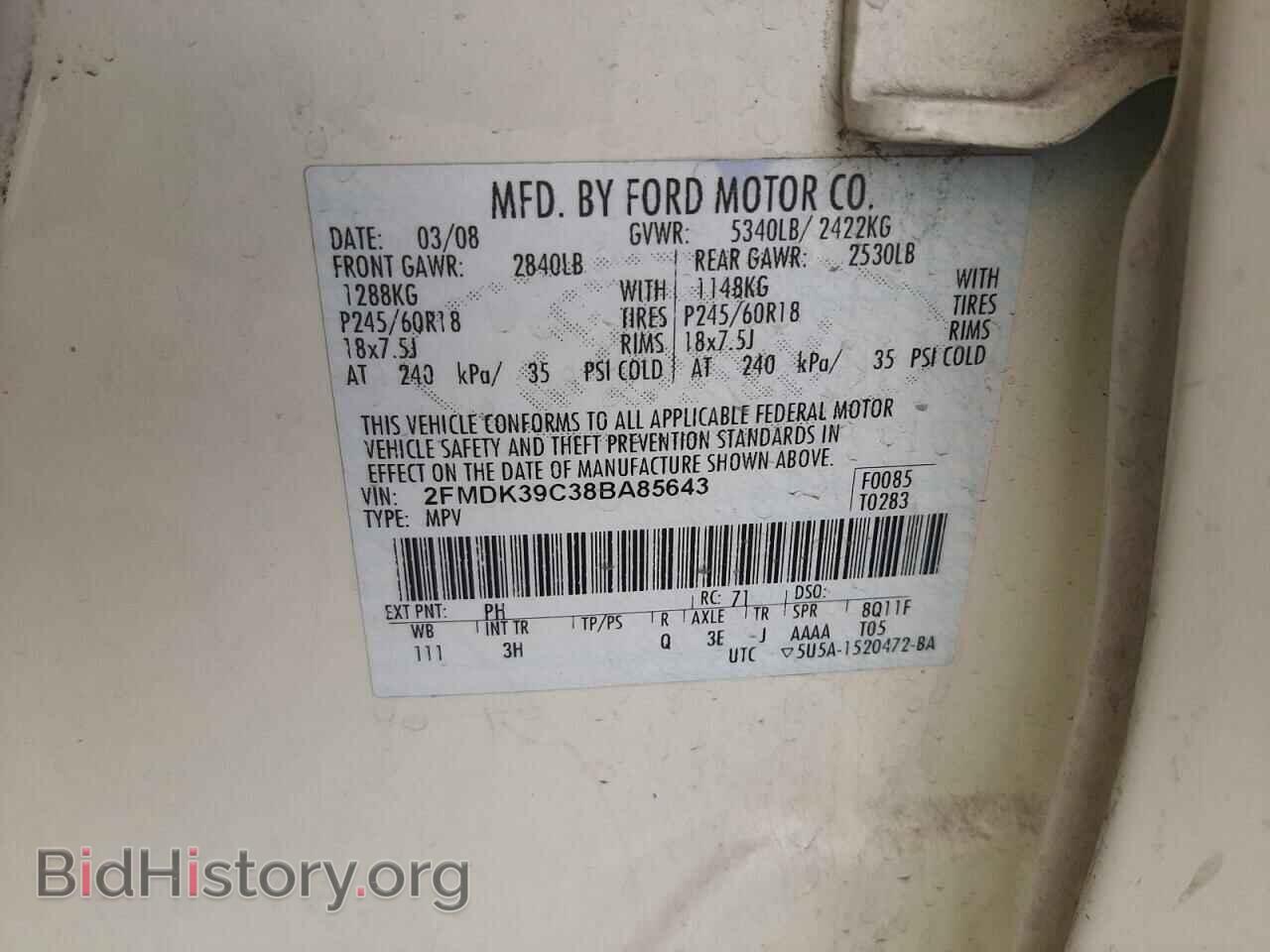 2008 FORD EDGE - VIN: 2FMDK39C38BA85643 - Photo 14
