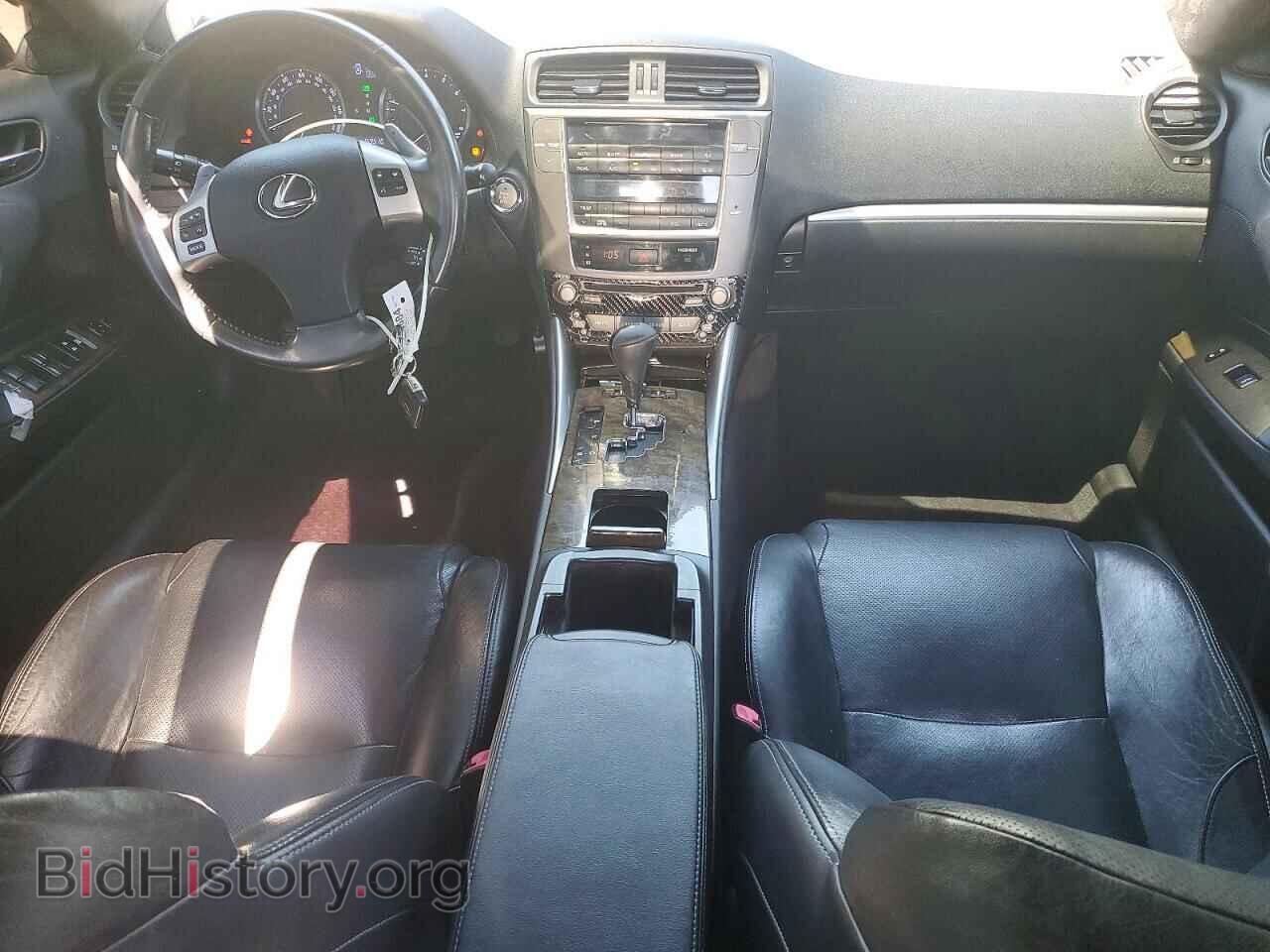 2012 LEXUS IS - VIN: JTHCF5C20C5059898 - Photo 8