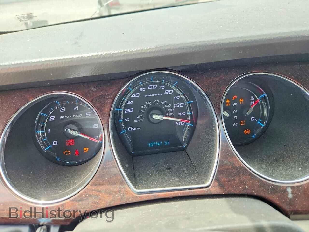 2012 FORD TAURUS - VIN: 1FAHP2EW9CG101448 - Photo 9