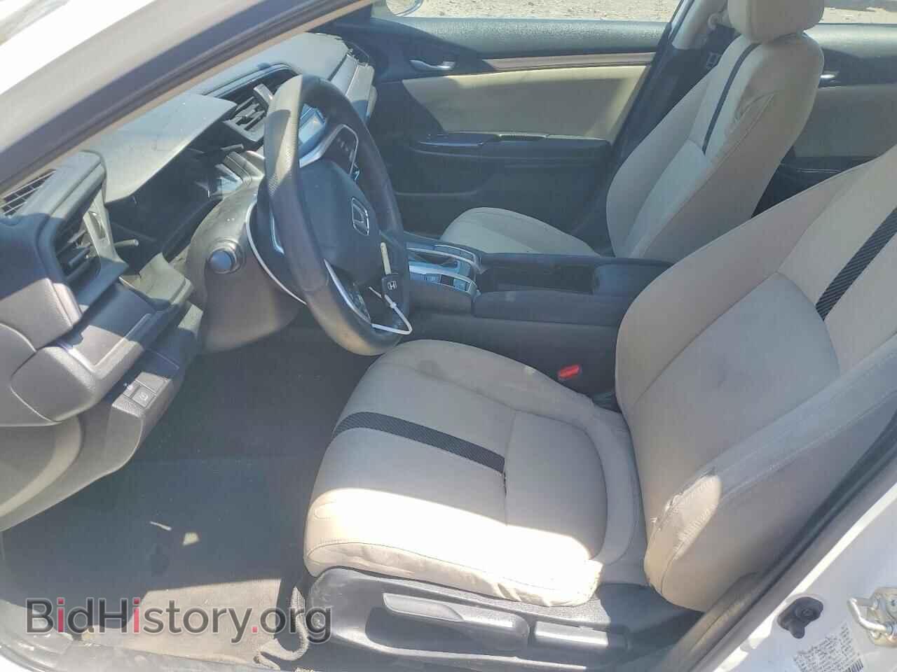 2017 HONDA CIVIC - VIN: 2HGFC2F59HH548670 - Фото 7