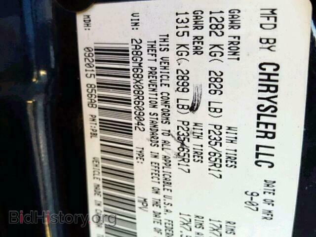 2008 CHRYSLER PACIFICA T - VIN: 2A8GM68X08R609042 - Photo 10