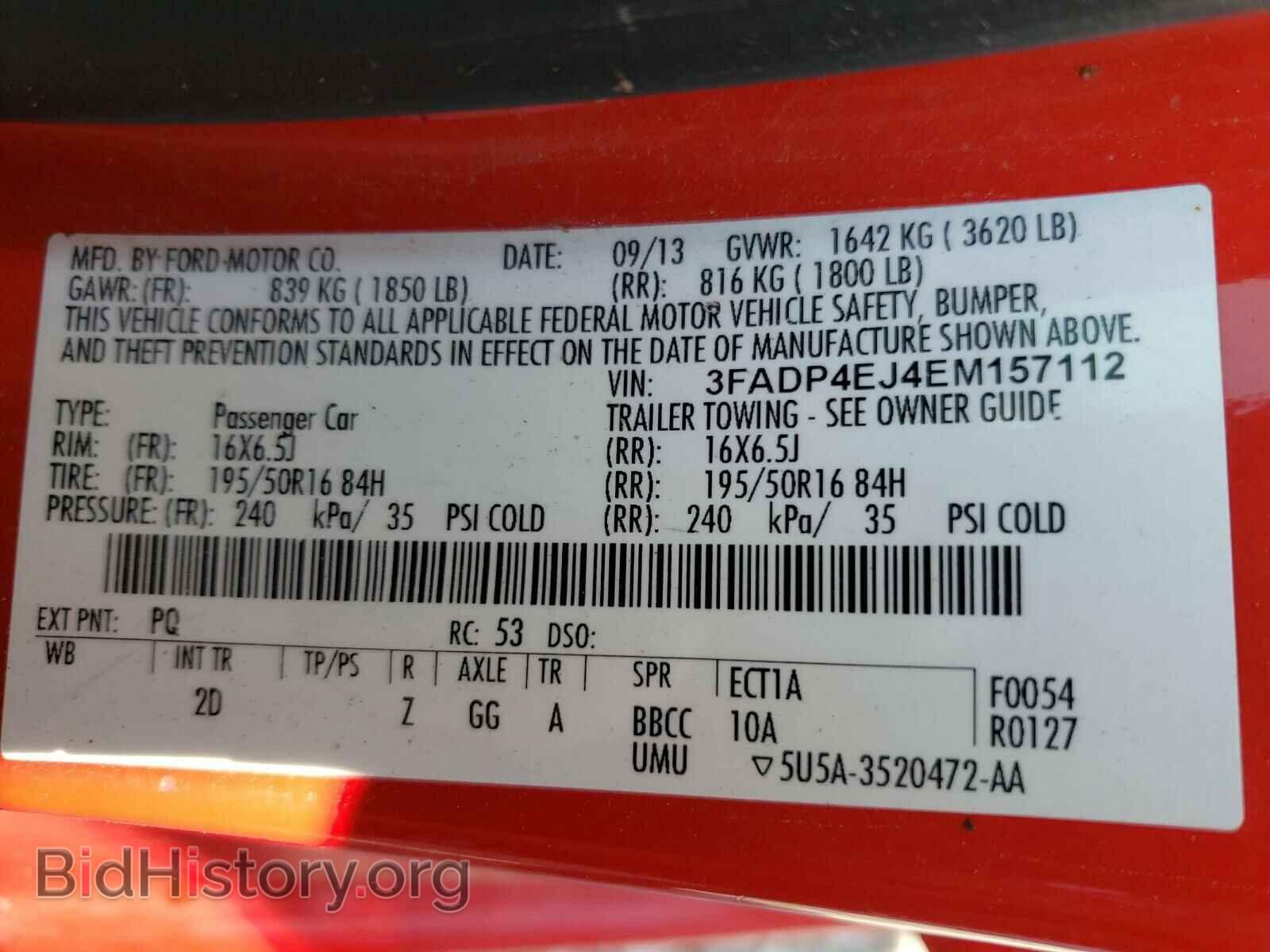 2014 FORD FIESTA - VIN: 3FADP4EJ4EM157112 - Фото 10