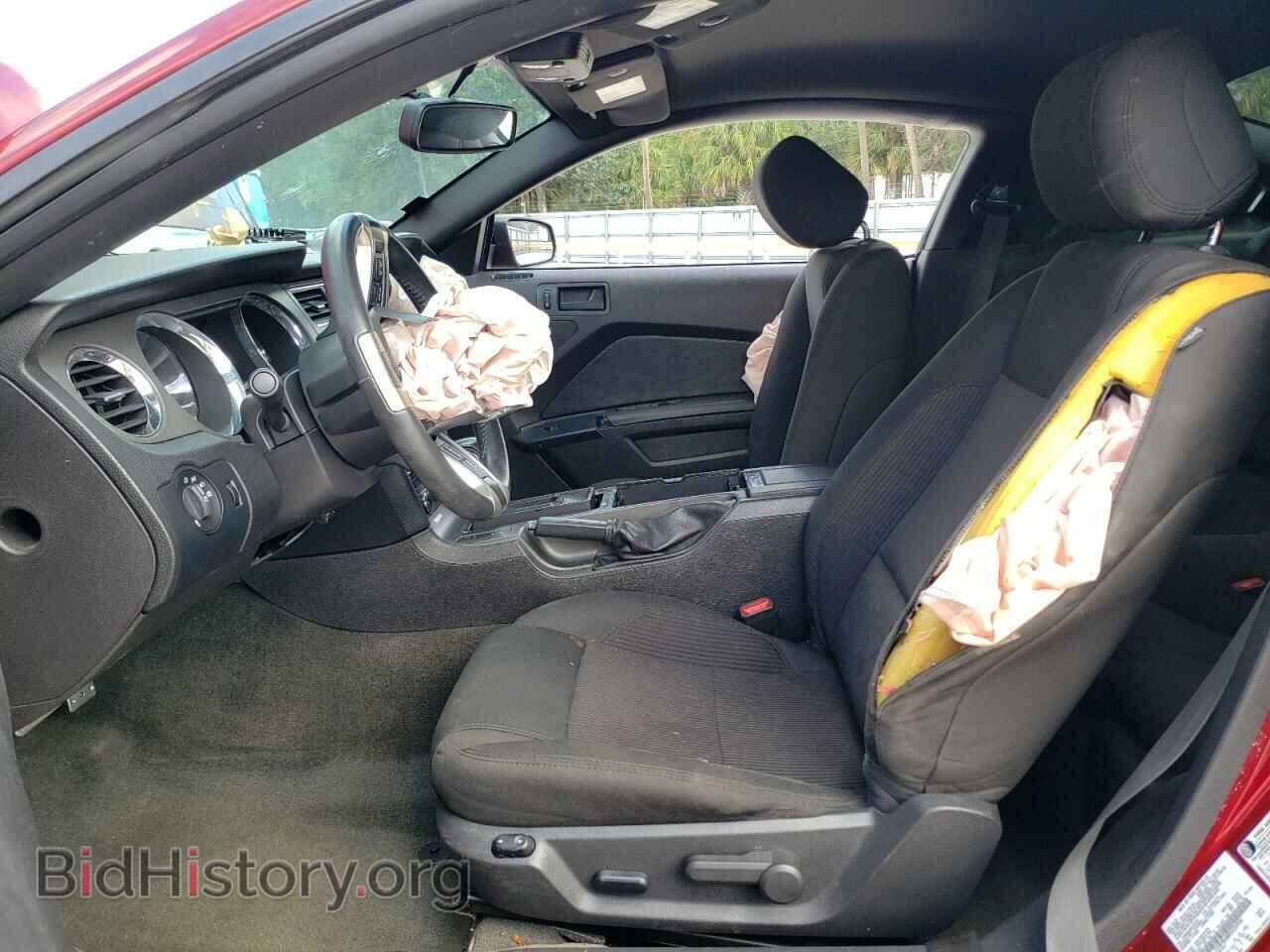 2014 FORD ALL Models - VIN: 1ZVBP8AM8E5225956 - Фото 7
