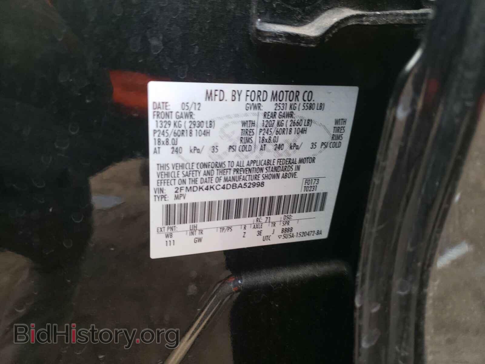 2013 FORD EDGE - VIN: 2FMDK4KC4DBA52998 - Photo 10