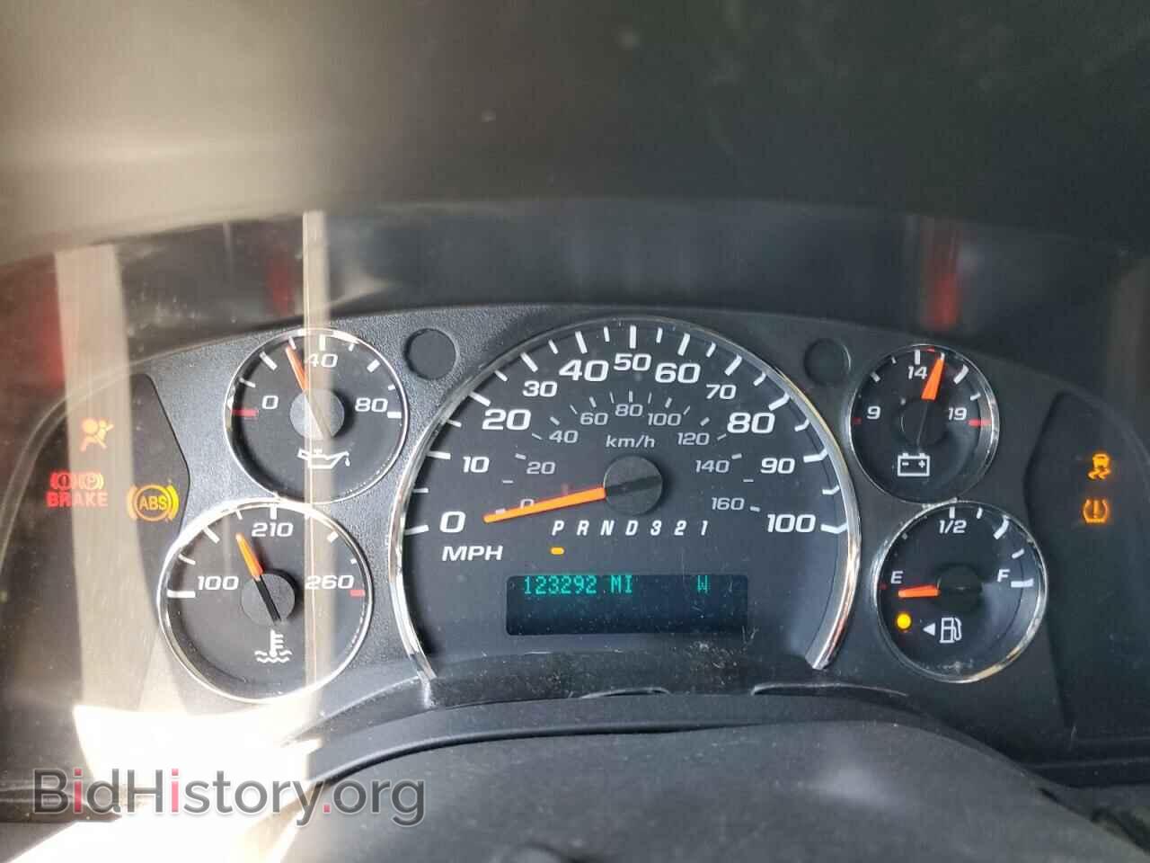 2011 CHEVROLET EXPRESS - VIN: 1GNSHBF48B1128420 - Фото 8